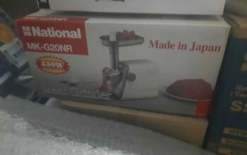 چرخ گوشت اصل ژاپن ناسیونال